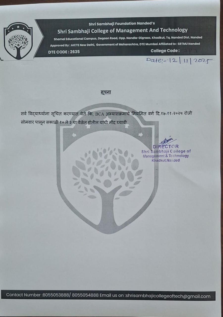 Notice for BCA students about date of regular classes 